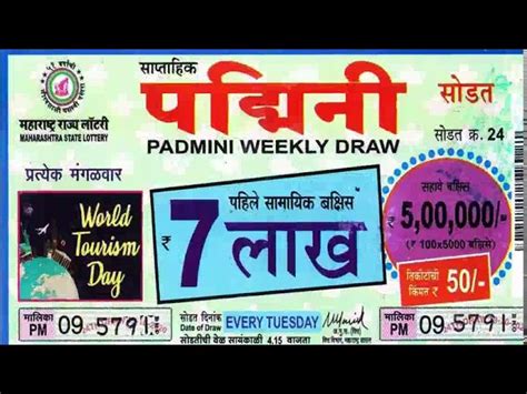 maharashtra laxmi weekly draw|Iba pa.